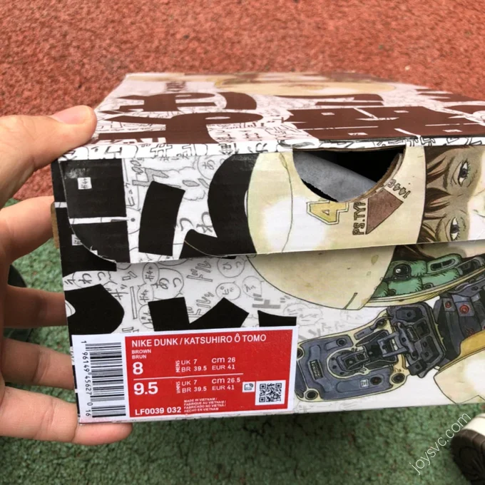 Katsuhiro Otomo x Nike Dunk Low Black Brown LF0039-032