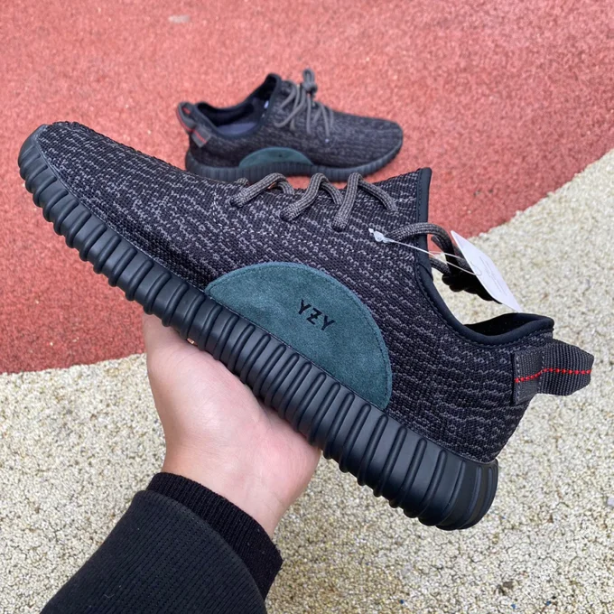 Adidas Yeezy 350 Black AQ2659