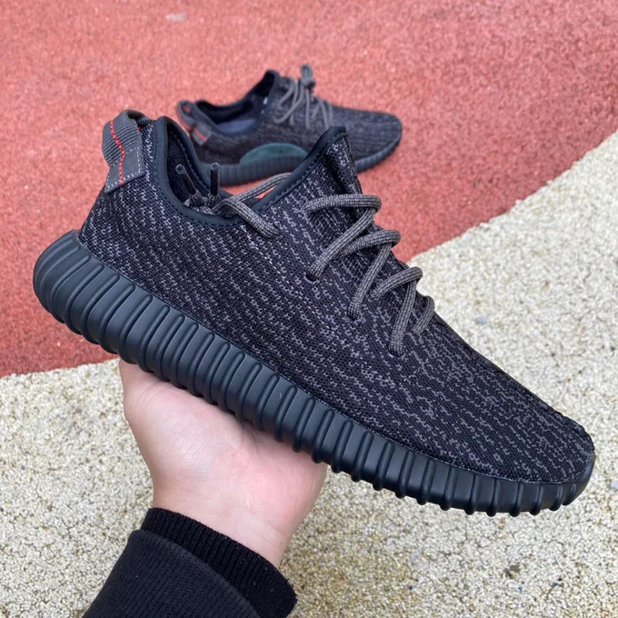 Adidas Yeezy 350 Black AQ2659