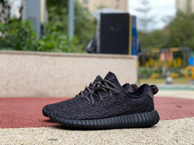 Adidas Yeezy 350 Black AQ2659