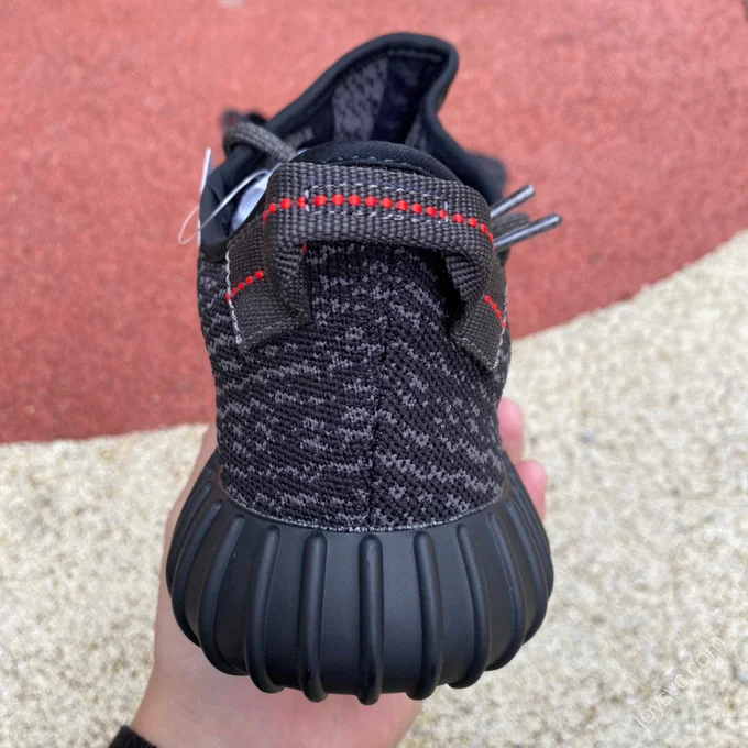 Adidas Yeezy 350 Black AQ2659