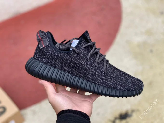 Adidas Yeezy 350 Black AQ2659