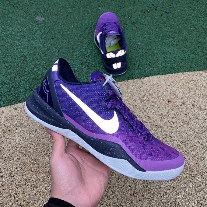 Nike Kobe 8 Purple 555035-500