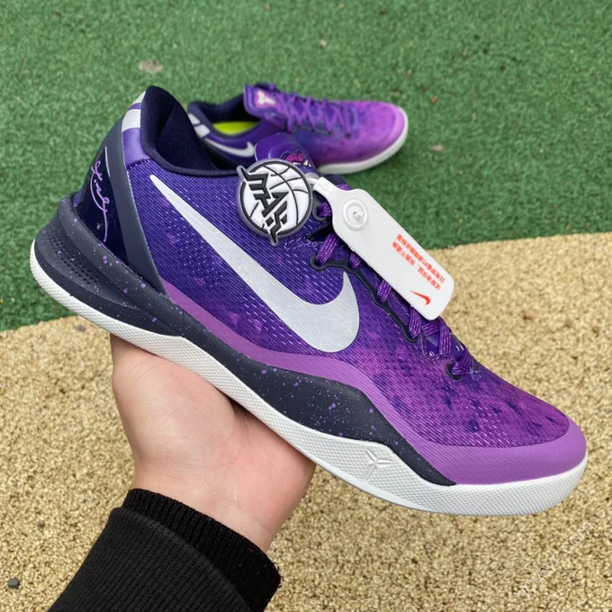 Nike Kobe 8 Purple 555035-500