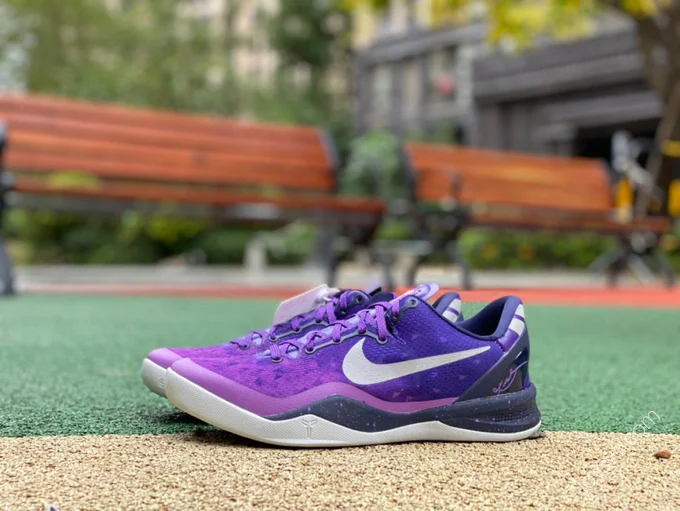 Nike Kobe 8 Purple 555035-500