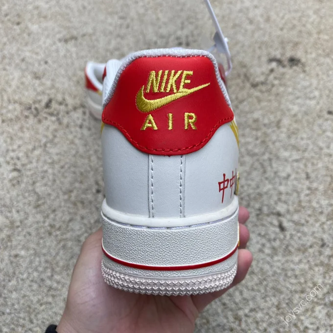 Nike Air Force 1 '07 Chinese New Year CW1888-601