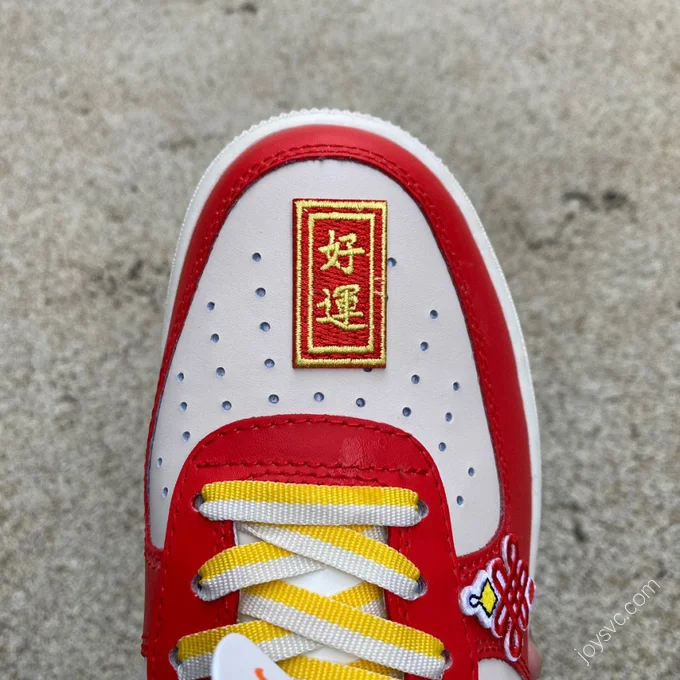 Nike Air Force 1 '07 Chinese New Year CW1888-601