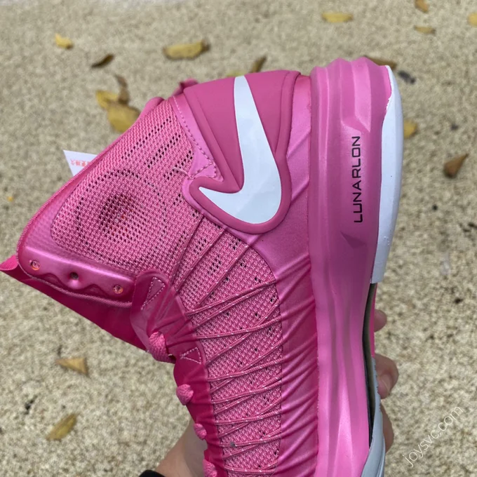 Nike HYPERDUNK 2012 Pink 554671-005