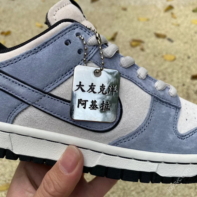 Tomo Katsuhiro x Nike SB Dunk Low 