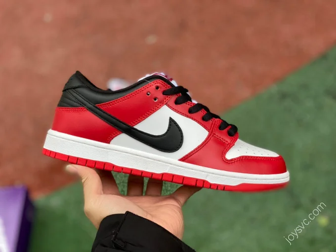 Nike SB Dunk Low 