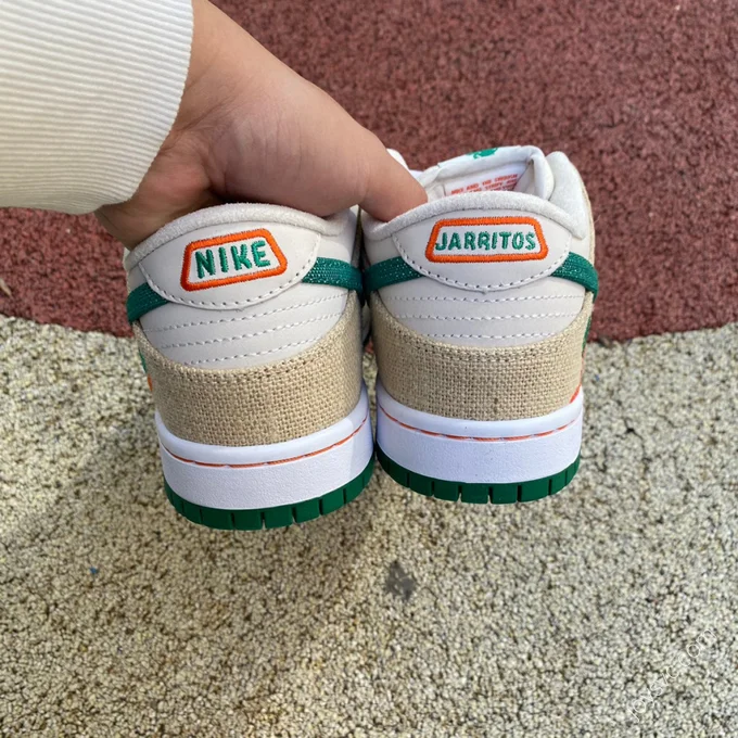 Jarritos x Nike SB Dunk Low FD0860-001