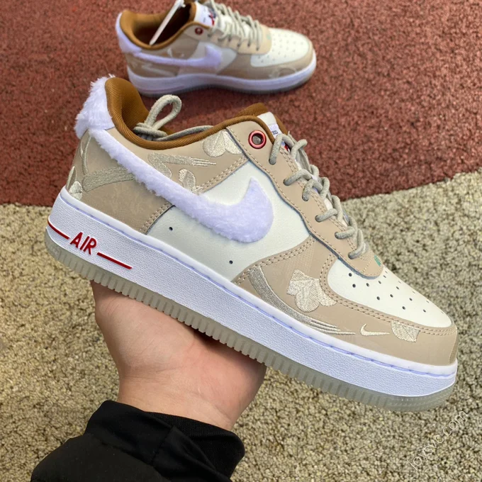 Nike Air Force 1 