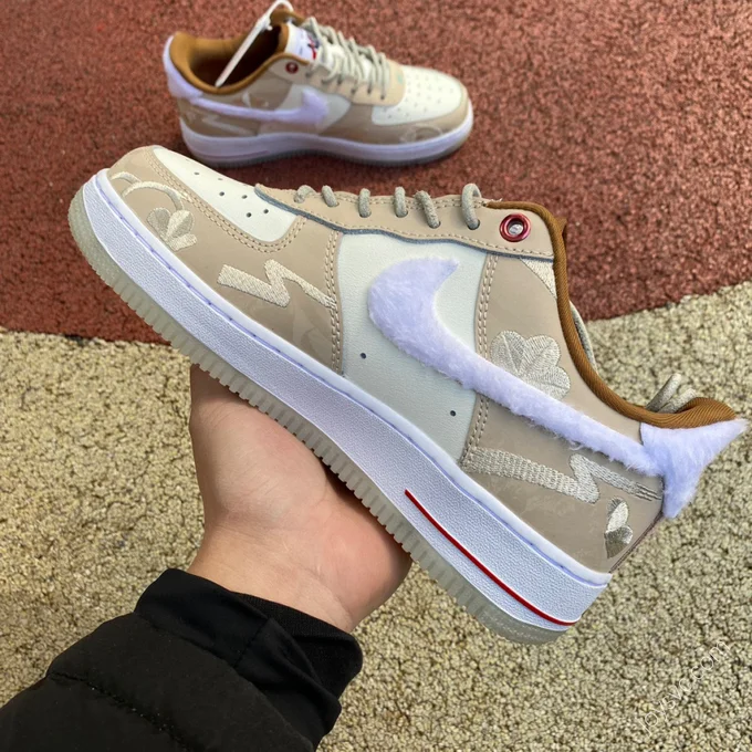 Nike Air Force 1 