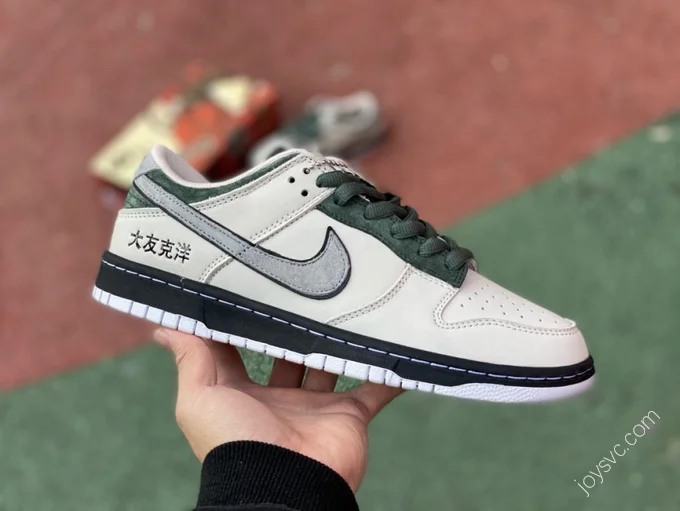 Tomo Katsuhiro x Nike SB Dunk Low 