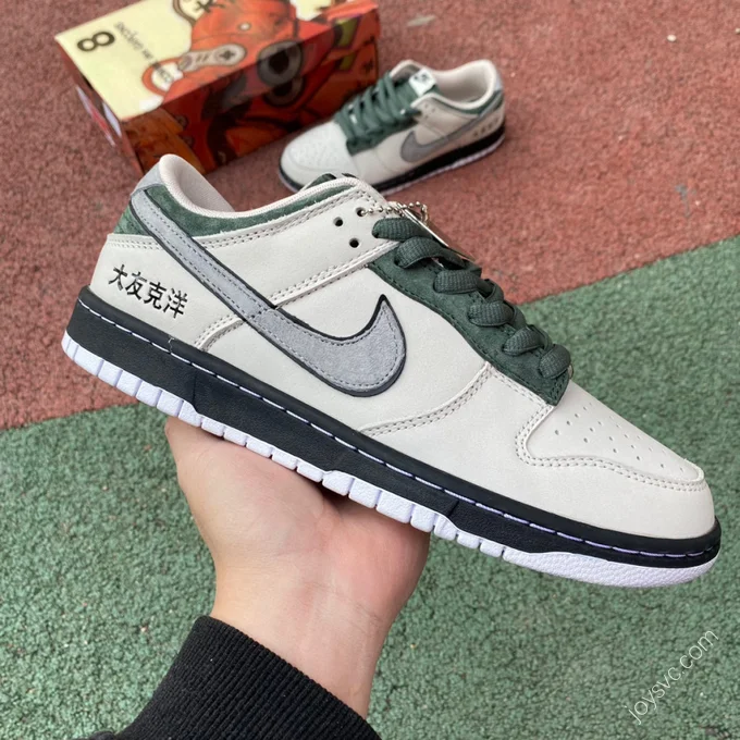 Tomo Katsuhiro x Nike SB Dunk Low 