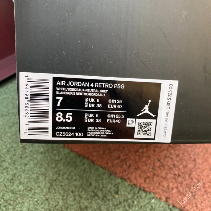 Air Jordan 4 PSG AJ4 Premium Leather CZ5624-100