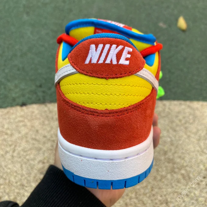 Nike SB Dunk 