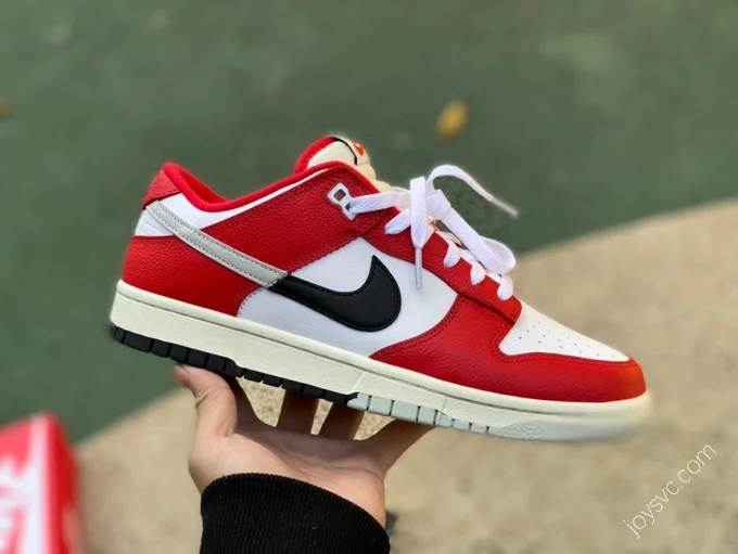 Nike SB Dunk 