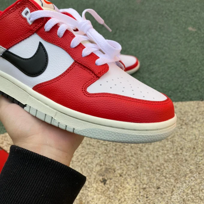 Nike SB Dunk 