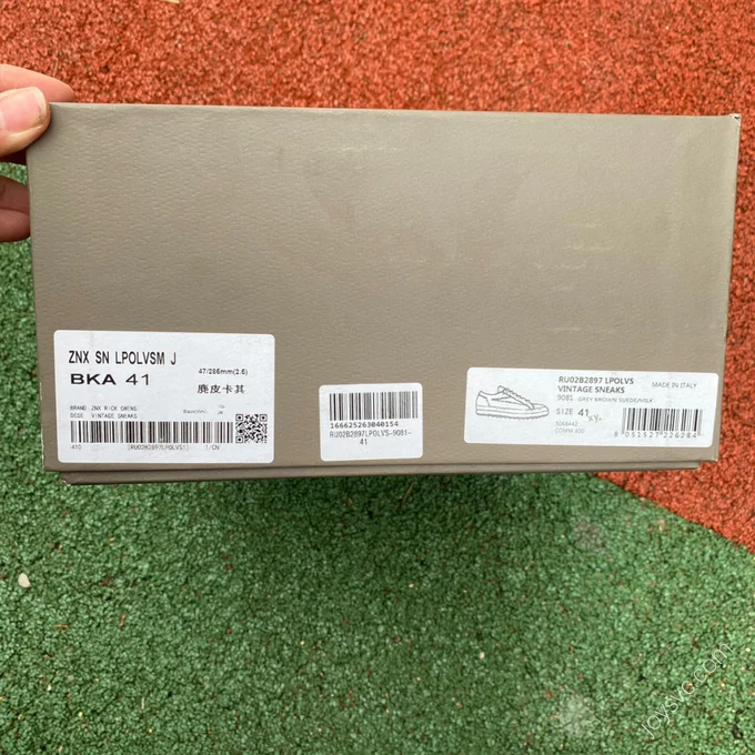 Rick Owens Grey