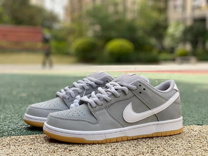 Nike SB Dunk Low 