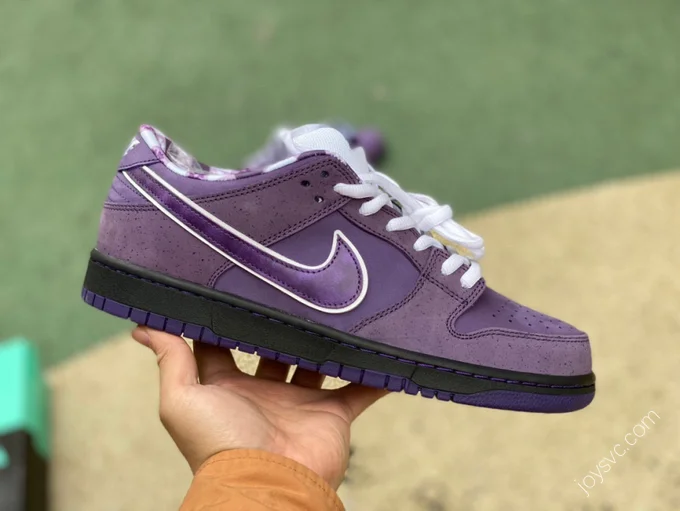 Nike SB Dunk Low 