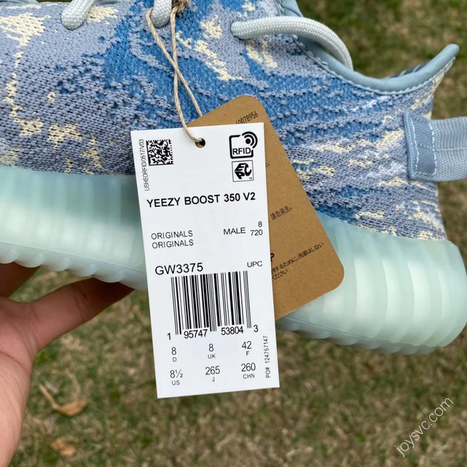 Adidas Yeezy Boost 350 V2 Blue GW3375