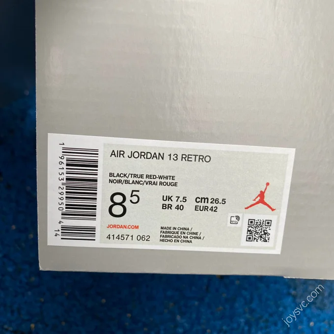 Air Jordan 13 