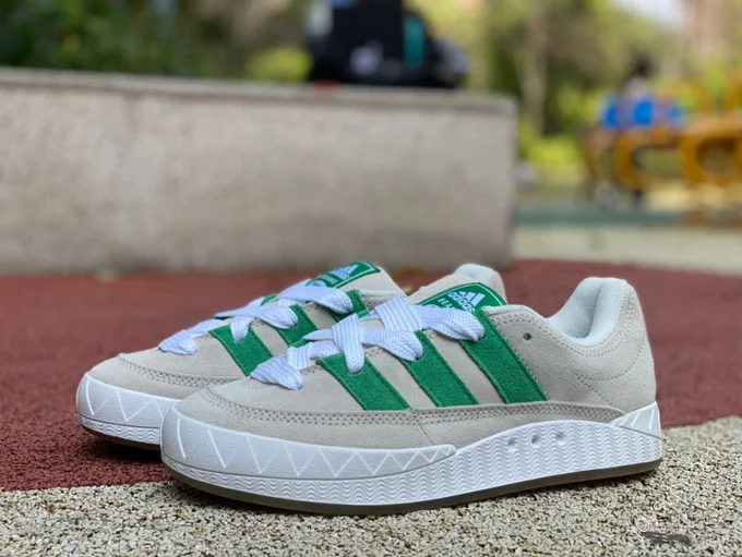 NEIGHBORHOOD x Adidas Adimatic Green Grey hr0776