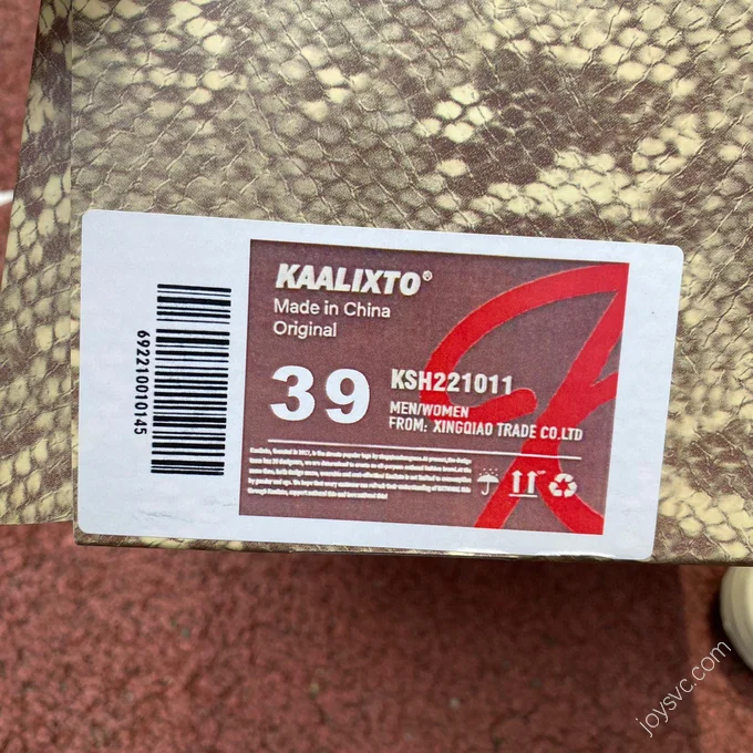 KAALIXTO Retro Vintage Brown White