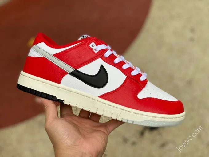 Nike SB Dunk 