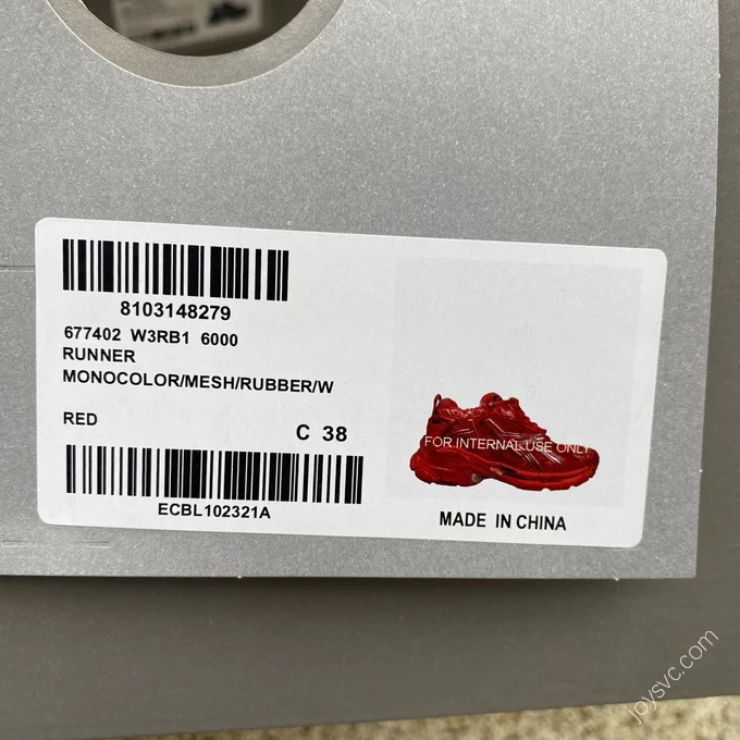 Balenciaga Runner 7.0 Red