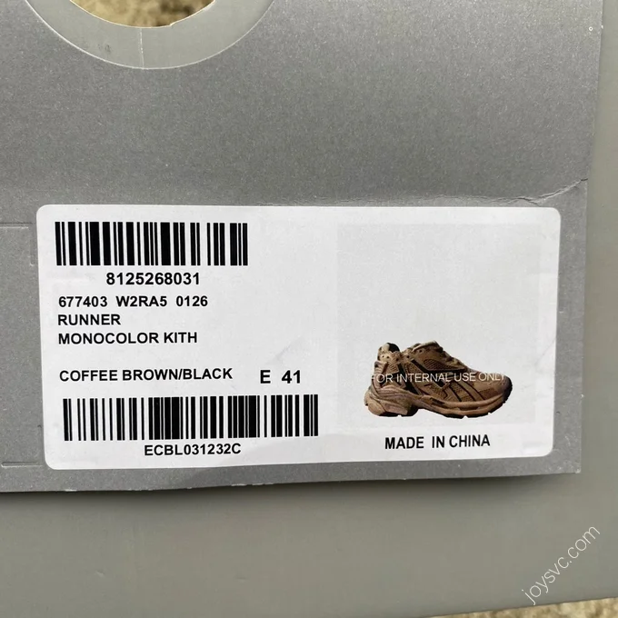 Balenciaga Runner 7.0 Beige