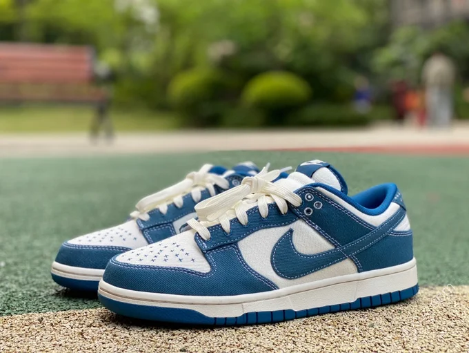 Nike Dunk Low Retro SE Blue DV0834-101