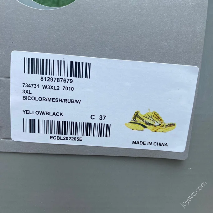 Balenciaga 3XL Yellow