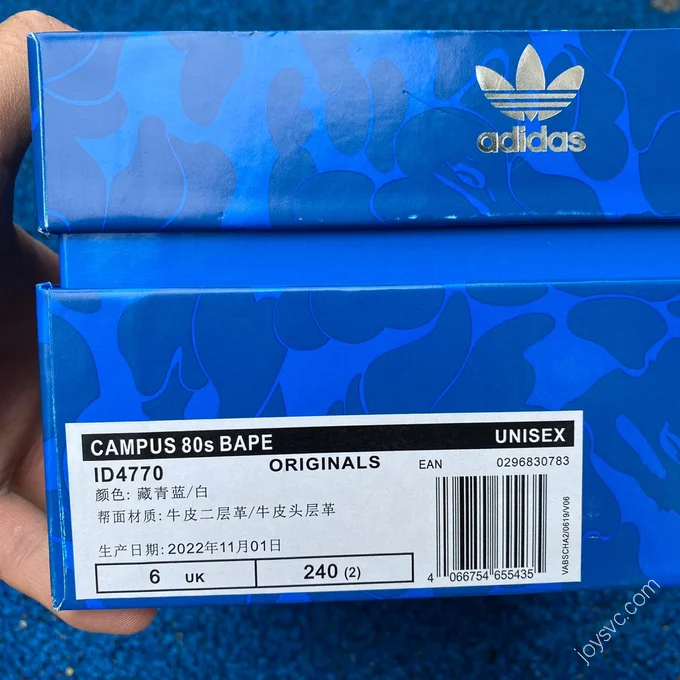 A BATHING APE x Adidas Campus 80S Blue ID4770