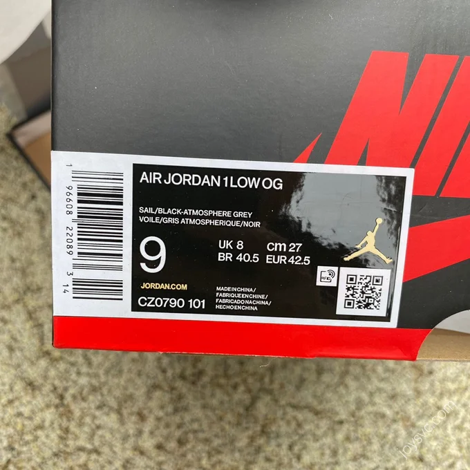 Air Jordan 1 Low OG EX 