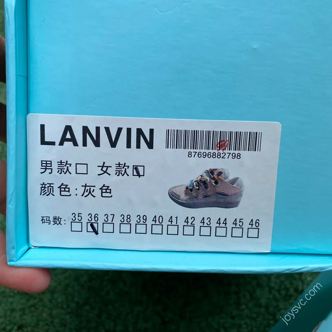 Lanvin Curb Multicolor