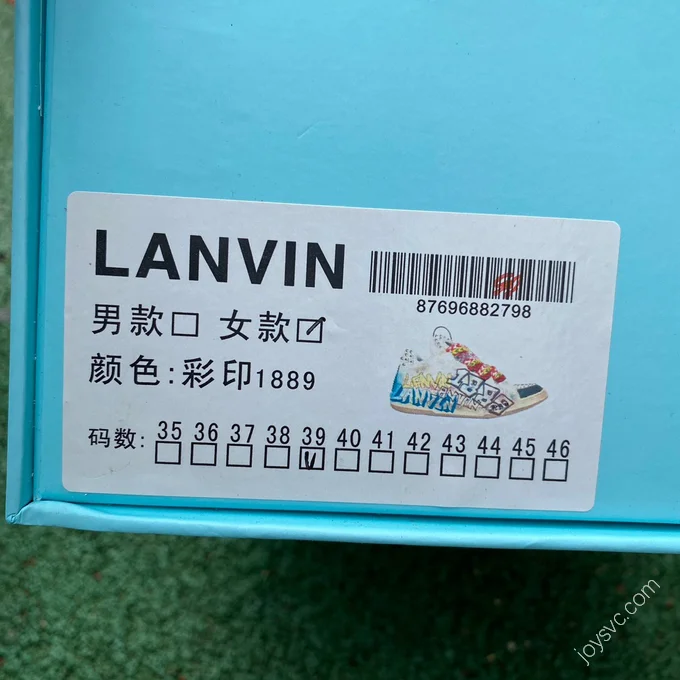 Lanvin Curb Multicolor