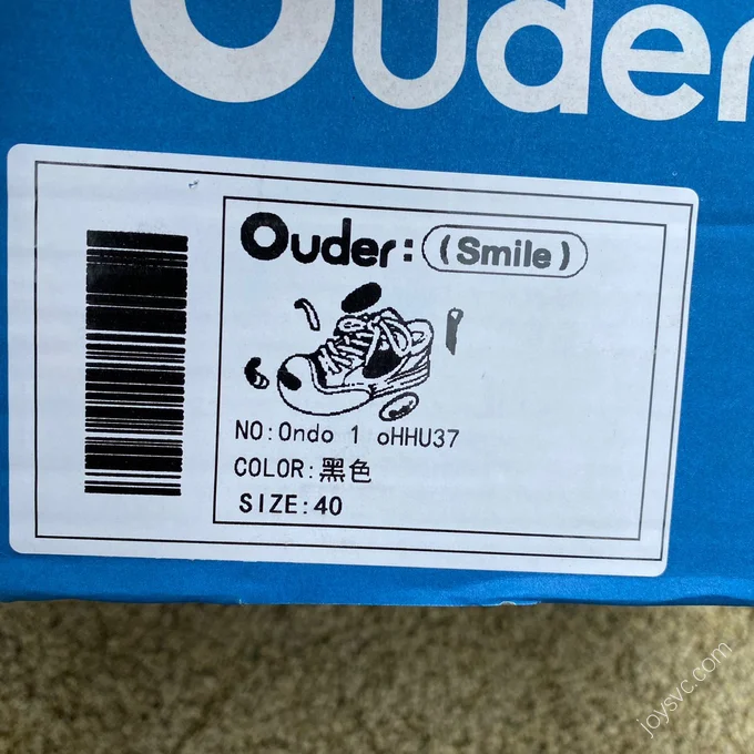 Ouder Smiler Black White OC230232