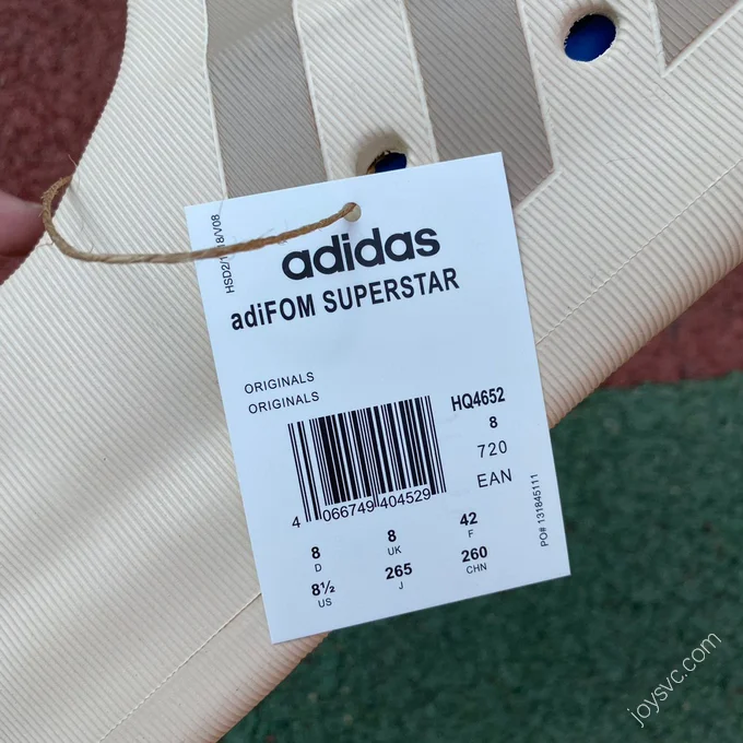 Adidas Superstar Beige White HQ4652