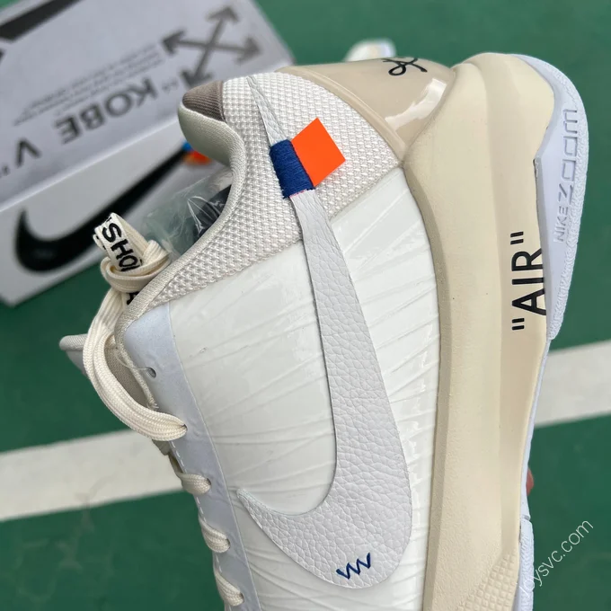 Nike Kobe x OFF-WHITE Beige cz0790-11