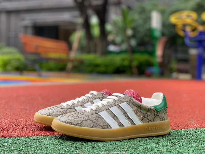 Adidas x Gucci Brown