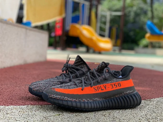 Adidas Yeezy Boost 350 V2 Brown Yellow H