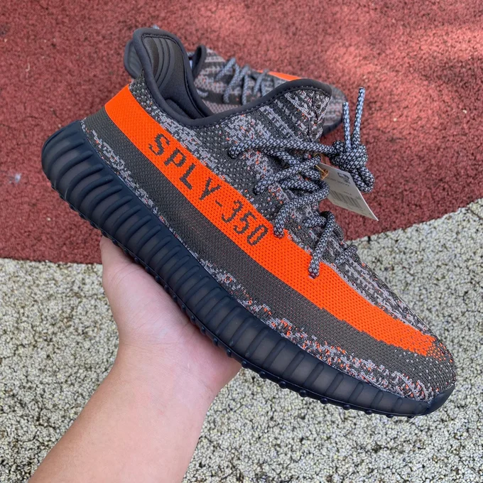 Adidas Yeezy Boost 350 V2 Brown Yellow H