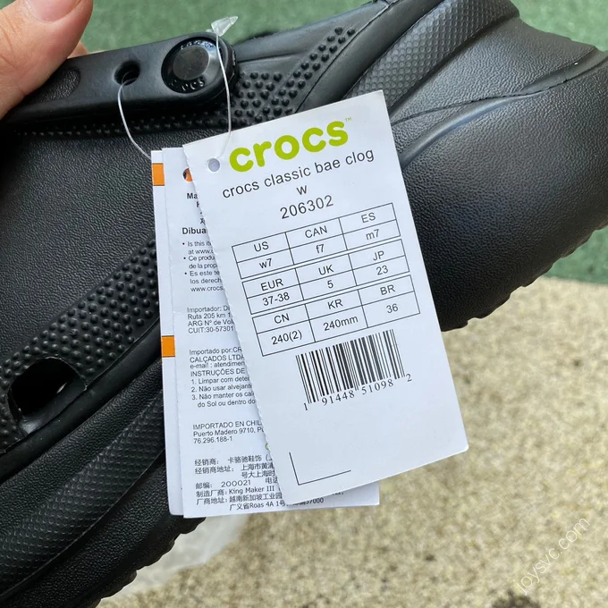 Crocs Classic Clog Black 206302-001