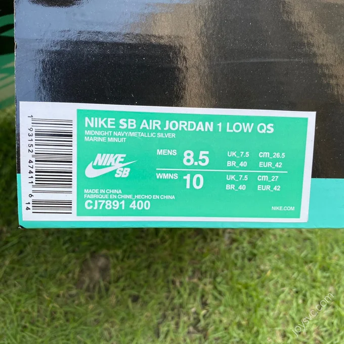 Air Jordan 1 SB Low 