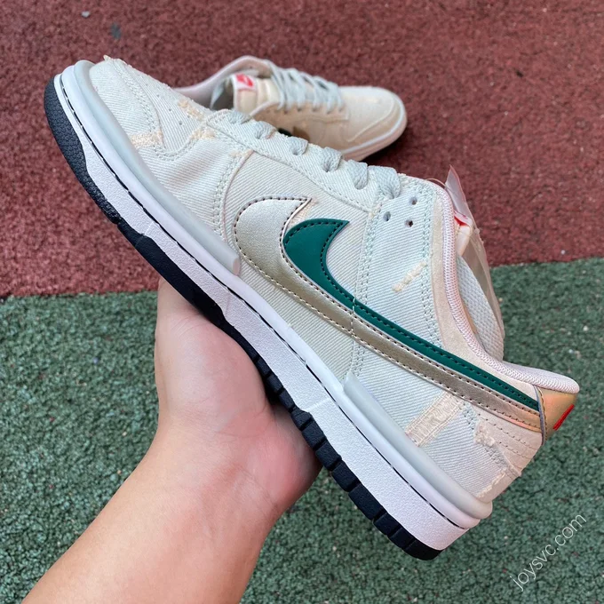 Nike SB Dunk Low 