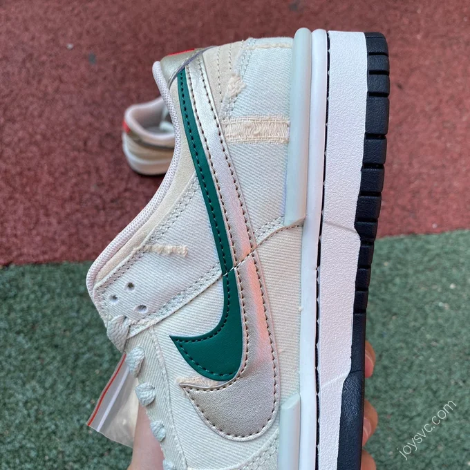 Nike SB Dunk Low 