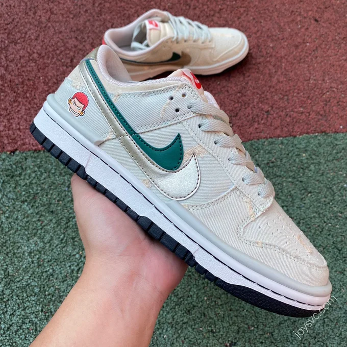 Nike SB Dunk Low 